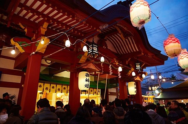 柳原蛭子神社（やなぎはらひるこじんじゃ）昨日、十日えびす「残り福」に行ってきました。