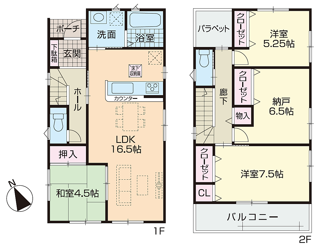 仲介手数料無料｜加古川市別府町新野辺北町2丁目新築一戸建て1号地｜ゼロちゅうて仲介｜別府西小学校区