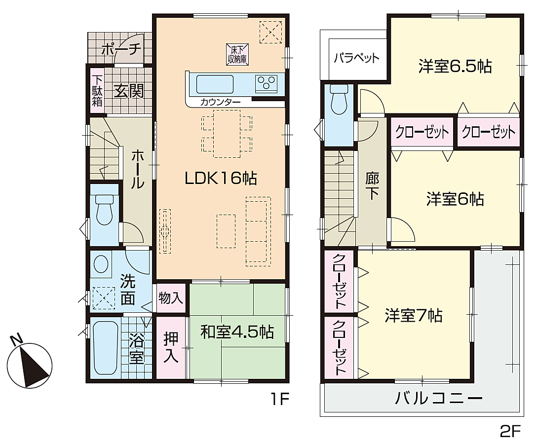 仲介手数料無料｜加古川市別府町新野辺北町2丁目新築一戸建て2号地｜ゼロちゅうて仲介｜別府西小学校区