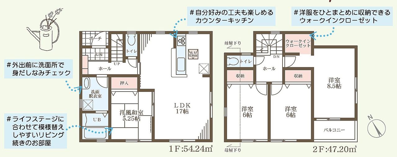 仲介手数料無料｜明石市大久保町高丘1丁目新築一戸建て第11｜ゼロちゅうて仲介｜高丘東小学校区