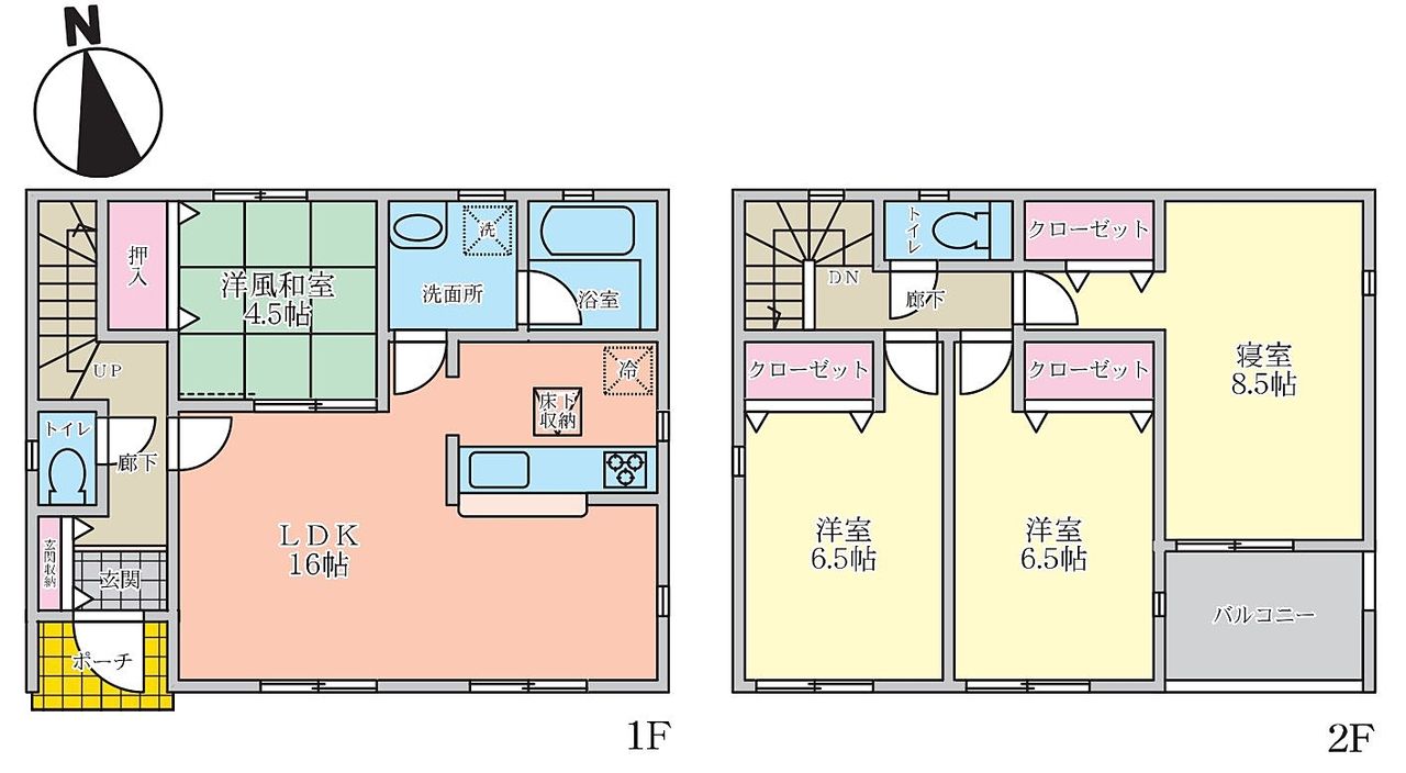 仲介手数料無料｜加古川市米田町平津新築一戸建て第4-2棟｜ゼロちゅうて仲介｜川西小学校区