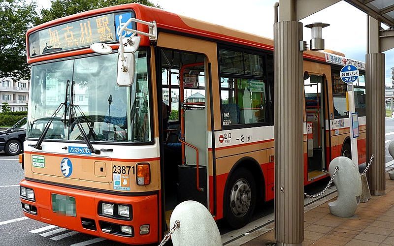 神姫バスご利用で加古川市内の停留所で乗降車する場合、運賃上限200円に！