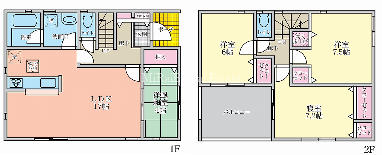 ◆新築一戸建て購入応援【ゼロちゅうて仲介】対象物件◆購入の仲介手数料が最大で無料に！