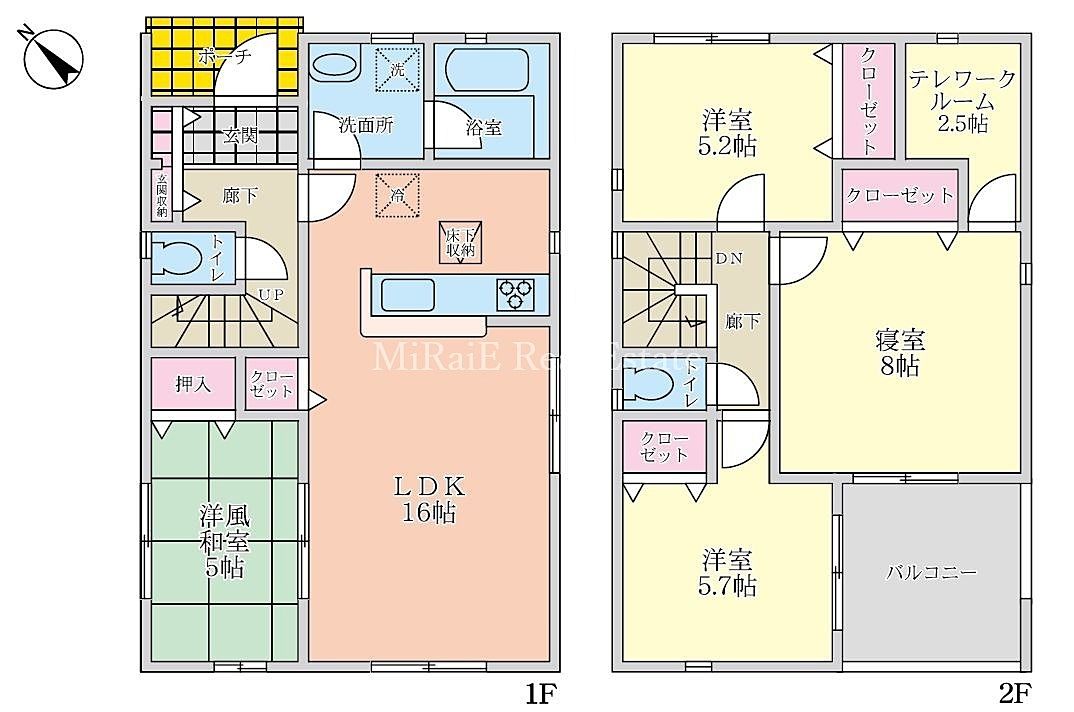 ◆新築一戸建て購入応援【ゼロちゅうて仲介】対象物件◆購入の仲介手数料が最大で無料に！