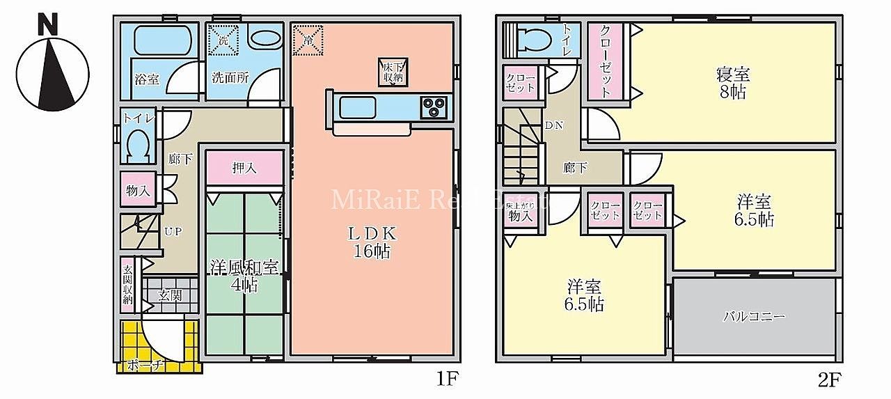 ◆新築一戸建て購入応援【ゼロちゅうて仲介】対象物件◆購入の仲介手数料が最大で無料に！