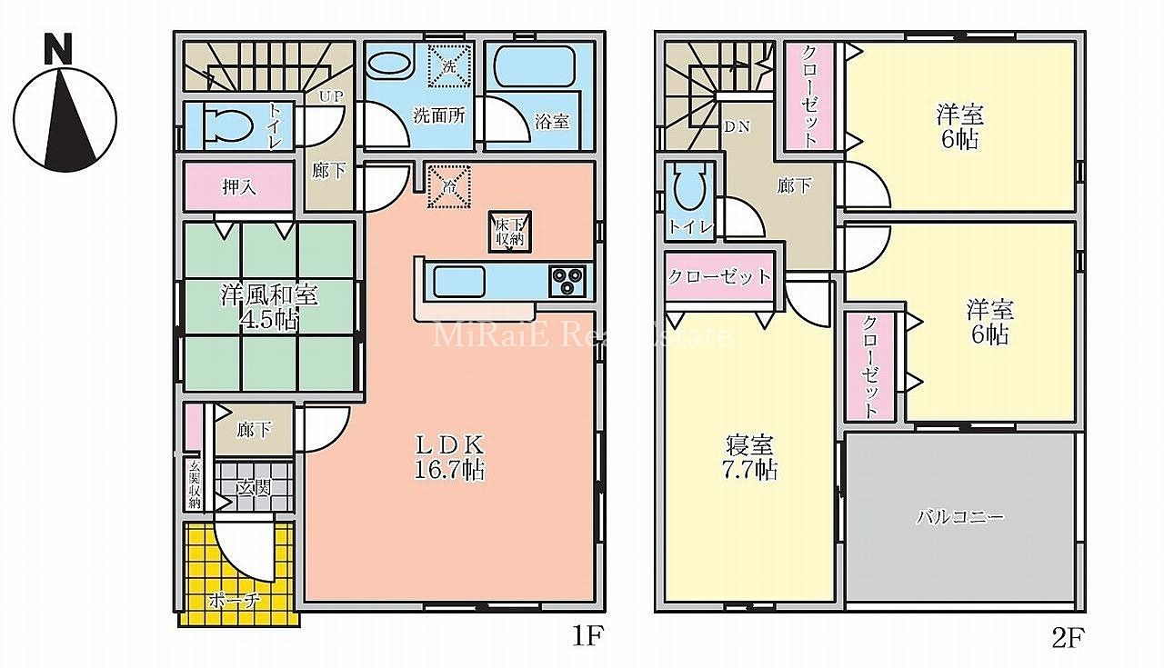 ◆新築一戸建て購入応援【ゼロちゅうて仲介】対象物件◆購入の仲介手数料が最大で無料に！