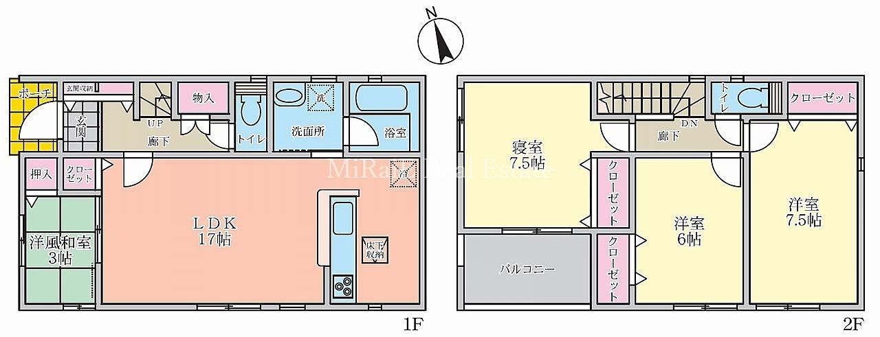 ◆新築一戸建て購入応援【ゼロちゅうて仲介】対象物件◆購入の仲介手数料が最大で無料に！