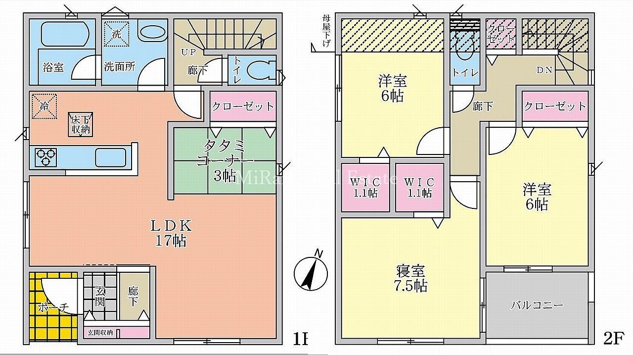 ◆新築一戸建て購入応援【ゼロちゅうて仲介】対象物件◆購入の仲介手数料が最大で無料に！