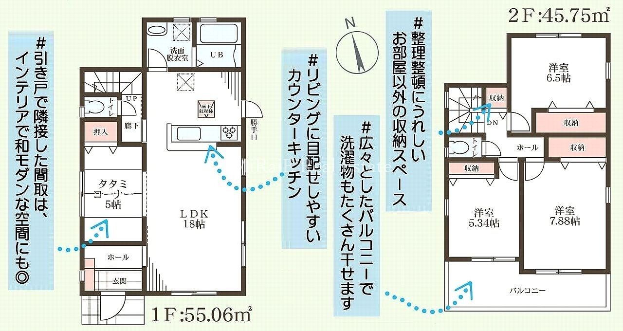 ◆新築一戸建て購入応援【ゼロちゅうて仲介】対象物件です◆購入の仲介手数料が最大で無料に◆長期優良住宅