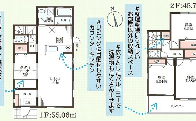 ◆新築一戸建て購入応援【ゼロちゅうて仲介】対象物件です◆購入の仲介手数料が最大で無料に◆長期優良住宅