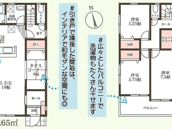 ◆新築一戸建て購入応援【ゼロちゅうて仲介】対象物件です◆購入の仲介手数料が最大で無料に◆長期優良住宅