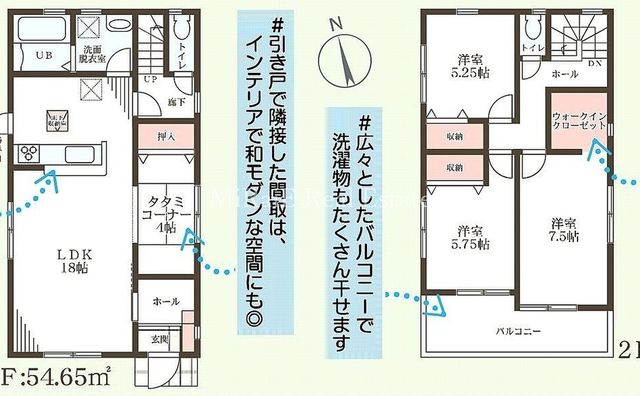 ◆新築一戸建て購入応援【ゼロちゅうて仲介】対象物件です◆購入の仲介手数料が最大で無料に◆長期優良住宅