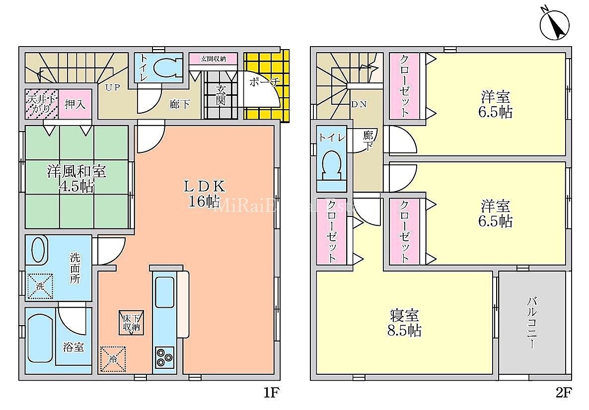 ◆新築一戸建て購入応援【ゼロちゅうて仲介】対象物件◆購入の仲介手数料が最大で無料に！