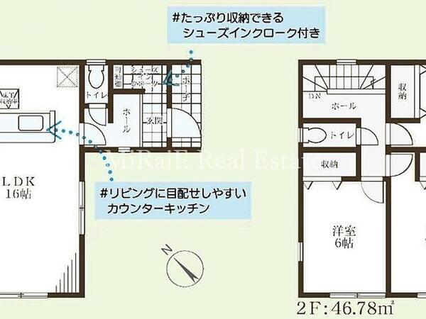 ◆新築一戸建て購入応援【ゼロちゅうて仲介】対象物件です◆購入の仲介手数料が最大で無料に◆長期優良住宅