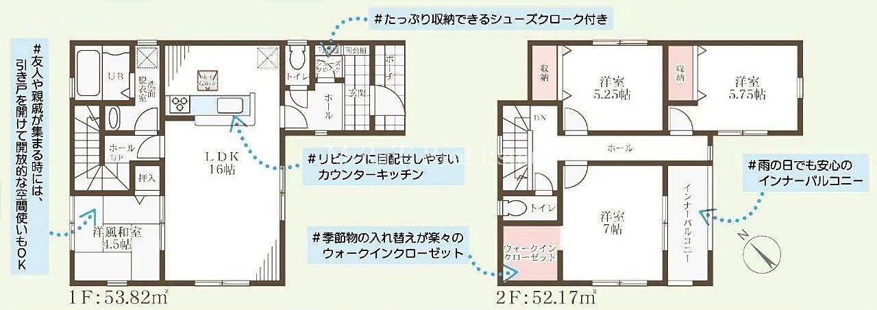 ◆新築一戸建て購入応援【ゼロちゅうて仲介】対象物件です◆購入の仲介手数料が最大で無料に◆長期優良住宅