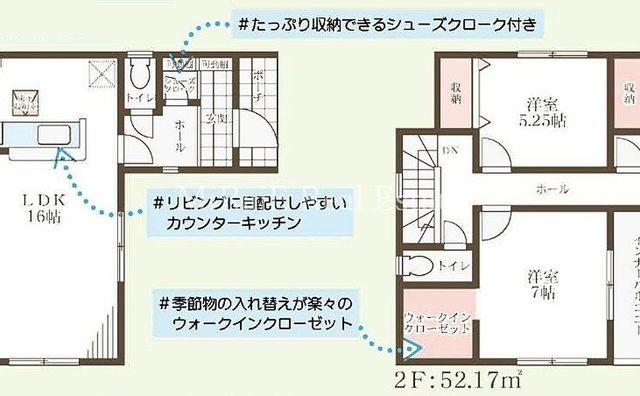 ◆新築一戸建て購入応援【ゼロちゅうて仲介】対象物件です◆購入の仲介手数料が最大で無料に◆長期優良住宅